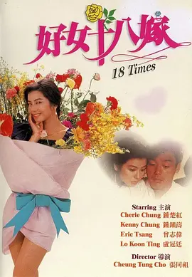 剧集由托马斯·温特伯格（《狩猎》《酒精计划》）执导，弗雷德里克·罗格瓦尔编剧，将聚焦赫赫... 《同乐者》曝预告 《绝命毒师》主创打造科幻新2025-10-23 《海贼王2》曝海报及剧照 布洛基和东利同框亮2025-10-22 经典美剧《越狱》重启！