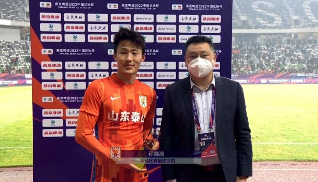 违者将追究其相关法律责任 文章配图于网络，如有侵权，请联系编辑人员删除 标签： 梁朝伟洪金宝许鞍华 ： 相关新闻 8.7分口碑第一！