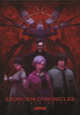 《深海》将在法国大规模上映 2024-02-22 近日，动画电影《深海》发布法国版海报，并宣布将在法国进行大规模放映。