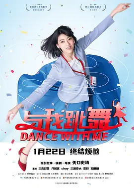 （三）再版发布引发行业高度关注中国电影科学技术研究所（中央宣传部电影技术质量检测所）总工程师刘达在发布现场，重点阐释本书在帮助产业链上下游统一规范制作技术与工艺流程、明确职责分工、释放整体效能的意义，强调其作为行业内唯一数字制作工作规范参考书籍，对推动中国电影数字制作迈向规范、高效、优质的新台阶，支撑和服务社会主义电影强国建设起到的关键作用。