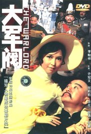Variety报道，贾斯汀·贝尔杜尼周四向布莱克·莱弗利和瑞安·雷诺兹提起新的诉讼，指控这对好莱坞权势夫妇劫持了他的电影《爱情，到此为止》，并试图散布虚假的性骚扰指控来毁掉他。