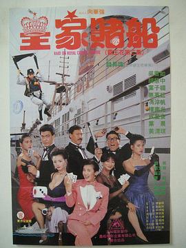 谈到此 华谊众星笑谈华表奖 张涵予称帝成“赌注” 2009-08-24 王中军（右一）、张涵予（左一）、周迅（中）日前出席华谊双年会 华谊群星 8月底，中国广播影视大奖电影华表奖(第13届)将在北京举行隆重的颁奖典礼。