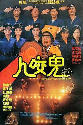 2015年7月29日，中国影片《Behemoth》、《老炮儿》、《那日下午 《同等族群》入围威尼斯曝新照 