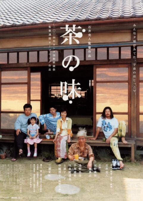 2026-02-28 电影频道在塞尔维亚承办“欢乐春节”中国电影周2026-02-28 “搞砸”也需要技巧？