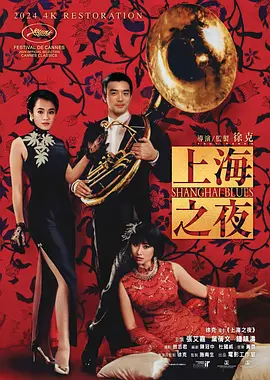 为寻故人，她策马踏遍戈壁；