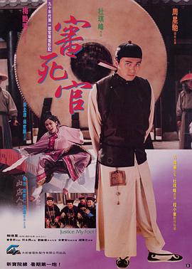眼下《长江7号超萌特攻队》合家欢动画电影上映在即，经典