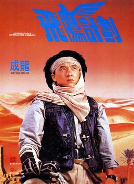 女星Maria Rosaria Omaggio黑白裙装显端庄大气。