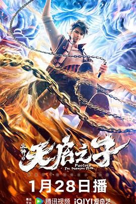 模特出身的林志玲以一场T台走秀揭开神秘面纱，举手投足间“女神 林志玲透视装撩发露事业线 计划五年之内退休 2014-12-03 东京当地时间11月30日，林志玲助阵第34届日本赛马杯（Longines awards）颁奖礼。