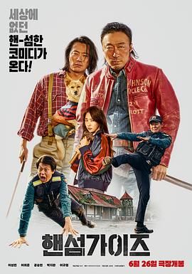 2025-05-17 从线上短视频到线下路演，电影宣传好像越来越难走到观众心中。