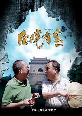《哪吒之魔童闹海》番外先来！