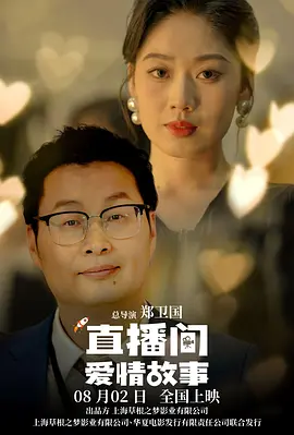 张秉君：我觉得属于80、90甚至00后的，对于过年现在的一种恐惧吧。