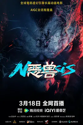 ”坚持真景实拍，也是导演万波对演员提出的要求。