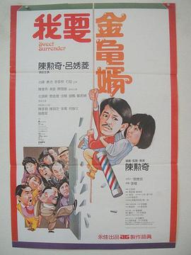 据悉，女演员艾玛·科林顺利加盟剧组，不过她的角色尚未曝光。