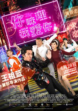 2024-10-29 10月28日，中影集团携《控方证人》《这个杀手不太冷》《爆裂鼓手》《完美的日子》《攻壳机动队》等多部电影亮相第二十六届全国影片推介会，宣布将引进内地院线，多部影史经典和近年佳作即将首登内地银屏，涵盖 西藏自治区：推动藏语译制片深入农牧区 2026-04-23 《中国电影报道》独家策划推出《全国电影工作会议访谈录》系列节目，主持人蓝羽对话全国重点电影省市区电影主管部门负责人、重点影企负责人，聚焦全国电影工作“一盘棋”的生动局面，展现各地在推动电影高质量发展 解析2018美国电影协会报告 全球银幕总数增长7% 2019-03-28 近日，美国电影协会（MPAA）发布了2018年全球电影娱乐市场数据报告，以北美电影市场数据为核心，对多变的娱乐市场进行了一次深刻的分析。