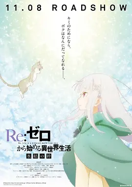 双甲子波澜壮阔，新时代砥砺前行。