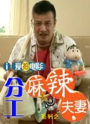 Prada的女王2》曝卡司 刘玉玲、阿什利等加盟2025-07-09 第11届科学突破奖颁奖礼 比尔·盖茨、加朵等亮相2025-04-07 解读梅丽尔！