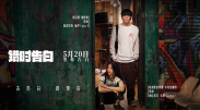 影城每天安排2到4场排片，周末会相应增加排映场次。