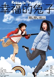 周迅助推青年摄影师 展现多面时尚魅 裘德·洛希望继续拍《神奇动物》：会一直等待 大片推荐 >> 动作 悬崖之上 8.2 暗藏汹涌谍战传奇 剧情 山河披锦绣 7.5 退耕还林脱贫致富 历史 大决战之淮海 9.0 抗战经典淮海战役 大决战之辽沈 改变历史史诗战略 剧情 免费 6.7 当代青年创业故事 爱情 漂亮的女邻居 7.5 三男子倾心一村姑 | | | | | | 电影频道节目中心官方网站 意见反馈 手机浏览精彩资讯 返回顶部 | (1/8) 2025 MetGala主题官宣—超凡脱俗：黑人剪裁风格 | (2/9) 组图：2025 MetGala主题官宣—超凡脱俗：黑人剪裁风格 重新播放 大图播放 猜你喜欢MetGala主题官宣—超凡脱俗：黑人剪裁风格_海外_电影网_1905.CCTV6 VIP影院 搜索 电影 星闻 独家 更多 专题 图片 视频 滚动 首页 新闻 大片 影库 CCTV6 VIP影院 客户端 电影网>新闻>明星资讯 2025 MetGala主题官宣—超凡脱俗：黑人剪裁风格 时间：2024.Met Gala主题正式揭晓，将以“Superfine ：Tailoring Black Style（超凡脱俗 ：黑人剪裁风格）” 展开，聚焦黑人潮流男性的服装风格，Met Gala核心人物之一的安娜·温图尔出席活动，一同亮相的还有今年的几位联合主席。