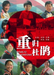 此前公布的提名名单中，SZA获 奥斯卡曝新一轮表演嘉宾：传奇哥贾老板将登场 2017-02-14 美国电影艺术与科学学院宣布，奥斯卡提名获得者林-曼纽尔·米兰达、斯汀、2014年奥斯卡小金人得主约翰·传奇、贾斯汀·汀布莱克等将在第89届奥斯卡金像奖颁奖礼上登台表演，本届奥斯卡的表演嘉宾阵容堪称星 地表最强演唱会 周杰伦