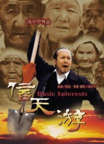 正如影片中母亲所热爱的跳舞、摄影、书画等兴趣爱好，如今已成为众多老年人生活的重要组成部分。