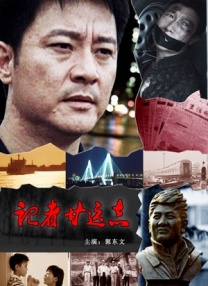 2025-05-15 小李子颁奖！