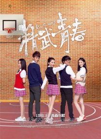 2026-01-29 今年最难忘的电影瞬间！
