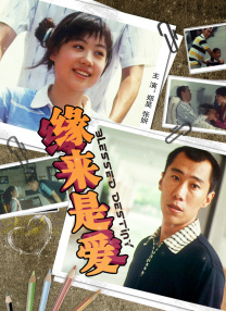 ”“我会关注身边和周围所有的人、事、物，并投入感情。