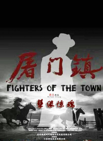 周迅助推青年摄影师 展现多面时尚魅 裘德·洛希望继续拍《神奇动物》：会一直等待 大片推荐 >> 动作 悬崖之上 8.2 暗藏汹涌谍战传奇 剧情 山河披锦绣 7.5 退耕还林脱贫致富 历史 大决战之淮海 9.0 抗战经典淮海战役 大决战之辽沈 改变历史史诗战略 剧情 免费 6.7 当代青年创业故事 爱情 漂亮的女邻居 7.5 三男子倾心一村姑 | | | | | | 电影频道节目中心官方网站 意见反馈 手机浏览精彩资讯 返回顶部 | (1/0) | (2/9) 组图： 重新播放 大图播放 猜你喜欢CCTV6 VIP影院 搜索 电影 星闻 独家 更多 专题 图片 视频 滚动 首页 新闻 大片 影库 CCTV6 VIP影院 客户端 电影网>新闻>明星资讯 《绝命毒师》主创新作!