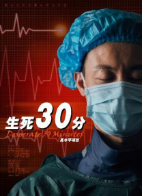 时间：2025.