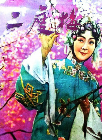 老电影修复，是一场与时间的赛跑，也凝聚着修复师的技术与匠心。