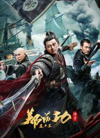 新版《倩女幽魂》：加料不忘本 2011-05-17 脱下经典版的裤子，11版《倩女幽魂》也没有完全跳出这个框架，整体上虽然没有突破，但也有自己的东西。