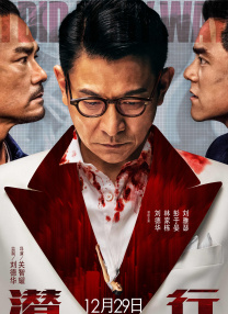 《穿普拉达的女王》播出时间：3月9日 22:30简介：刚从学校毕业不久的女孩安德莉亚，机缘巧合地进入了一家顶级时尚杂志社当总编助手。