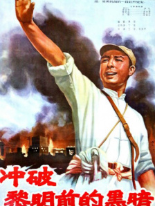 最性感男人休·杰克曼 “X战警”再曝剧照 蓝肤詹妮弗·劳伦斯引围观 2013-06-11 近日，奥斯卡影后詹妮弗·劳伦斯再次现身《X战警前传2》片场，一身蓝色肌肤和橘色短发十分夺目，身线腰条一览无遗，引发大量粉丝围观。