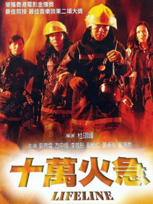 但这个镜像，在这四十年里，碎过一次，又重组了一次。