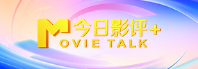 名厨盖伊·法利将为两位演员展示厨艺。